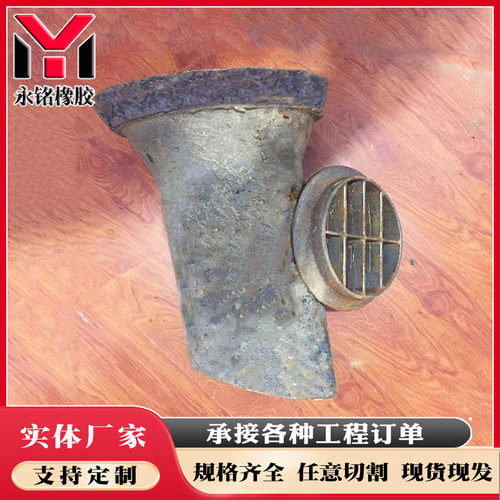 现货供应公路桥梁泄水管铸铁泄水管上口215mm下口114mm泄水管