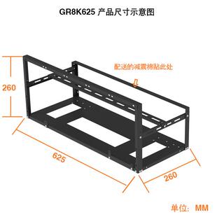 现货8卡开放式机箱双电源长大机架水冷显卡固定架量显卡包邮