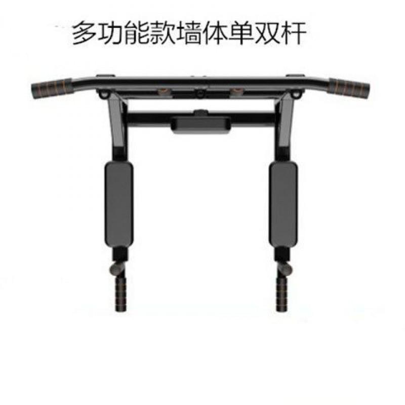 墙体横梁双杠室内家用成人单杠单杠屋顶引体向上器材儿童健身训练