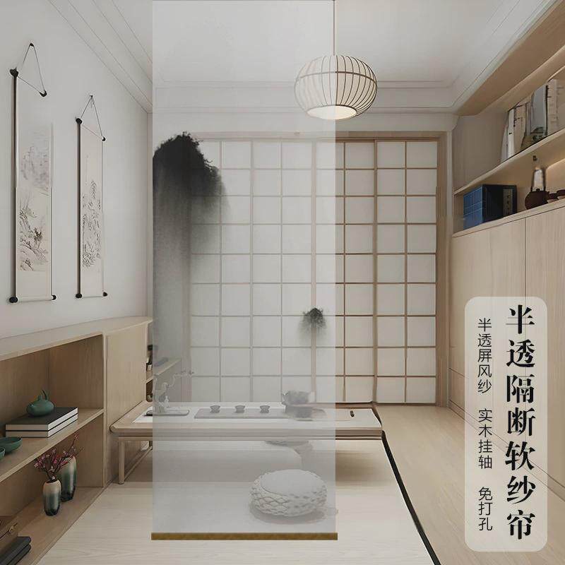 半透明山水双面透景屏风纱中式卷帘隔断帘挂帘水墨窗帘透光纱帘