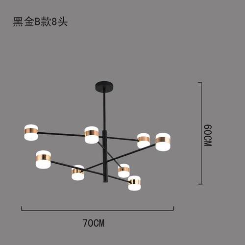 北欧后现代客厅吊灯简约铁艺旋转几何吊灯创意灯饰树枝家居工业风