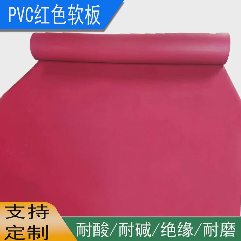 仓库pvc塑胶地垫工厂车间满铺地板革光面办公室防尘塑料地毯