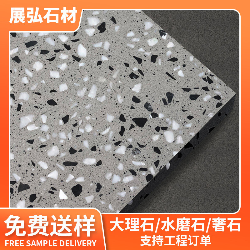 无机批发石英石台面人造石板厨房台面板灶台台面石材水磨石材板样