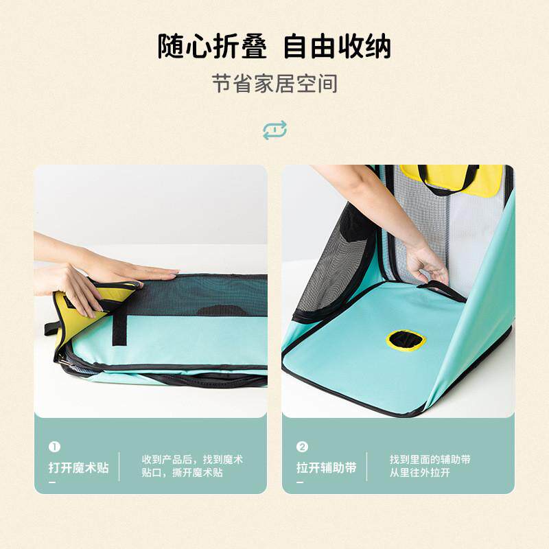 可折叠猫咪狗狗洗澡宠物烘干箱大窗雾化窝干燥箱家用