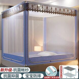 Qt2024家用蚊帐1.8m双人床1.5米蒙古包全封闭防摔儿童1.2米围