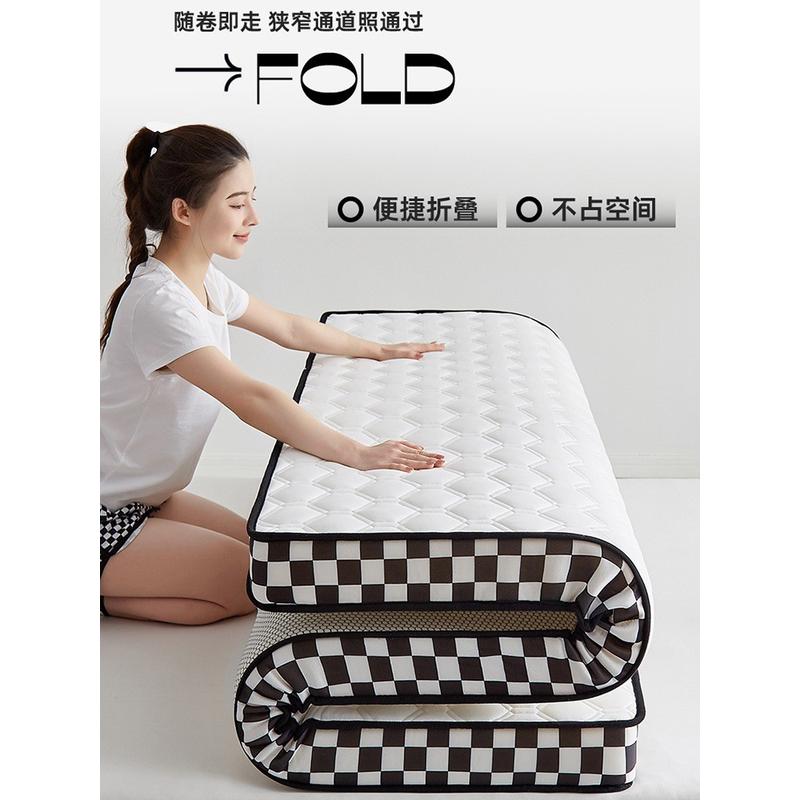 ali6乳胶床垫软垫家用租房双人睡垫加厚学生宿舍单人榻榻米垫子可