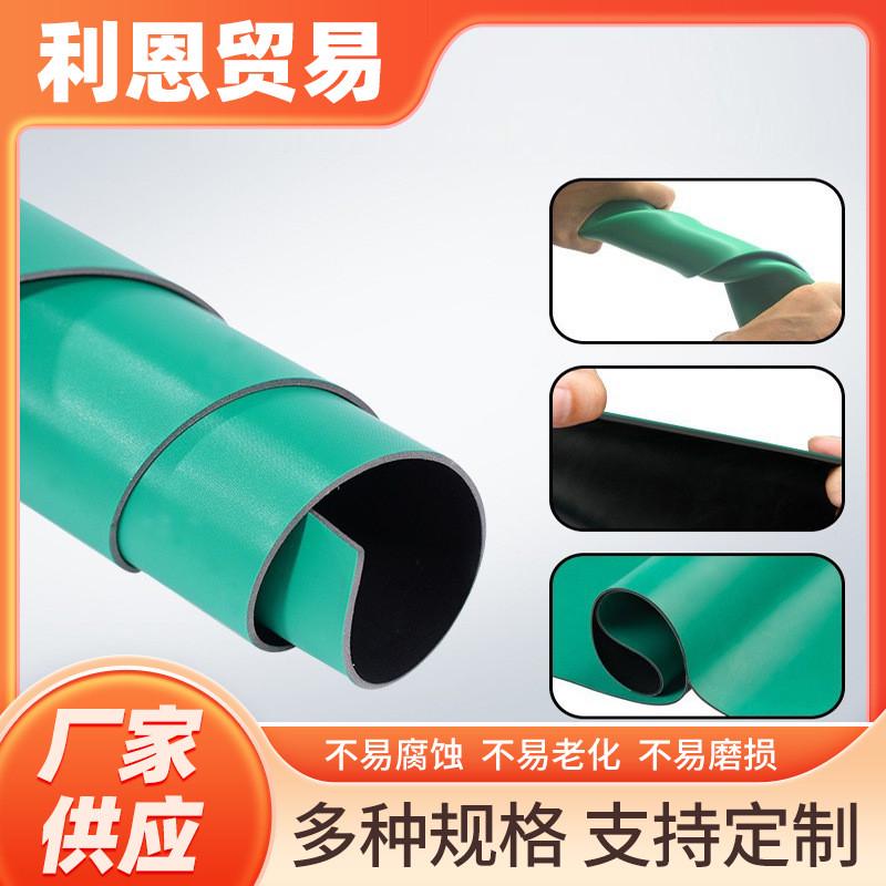 厂家直销绿色抗静电橡胶皮垫实验室台桌垫绝缘板双色橡胶板2mm