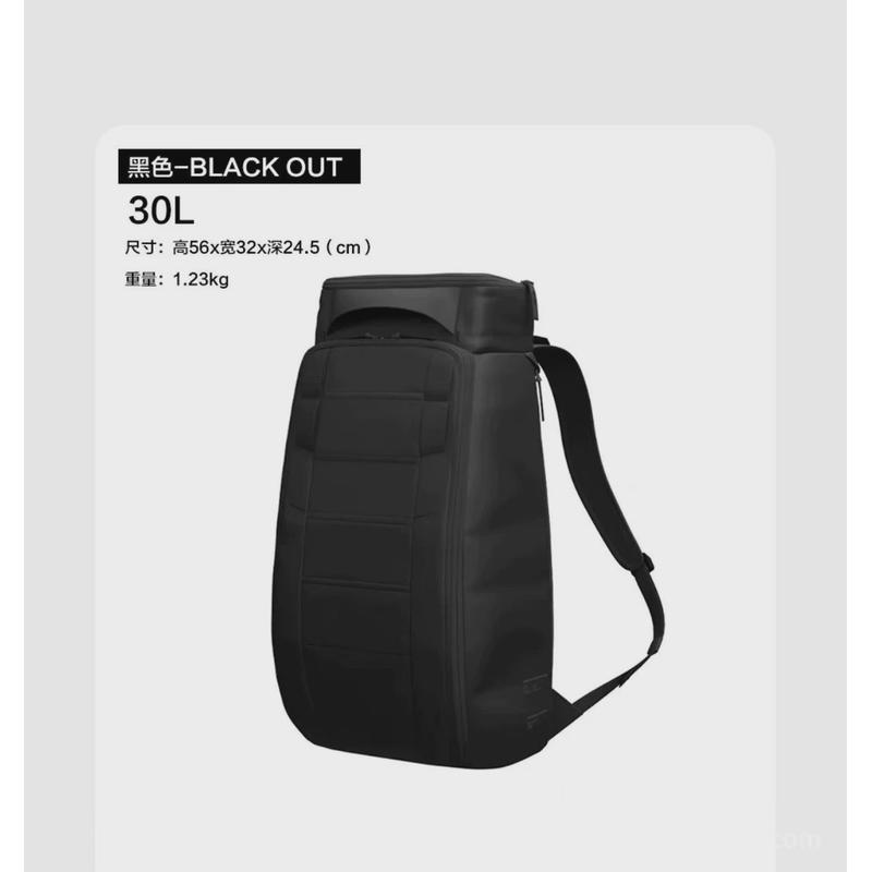 db防水30l大容量滑雪包单板双板男女双肩包户外休闲包30升