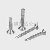 镀锌十字沉头钻尾丝自攻螺丝攻自钻螺丝燕尾丝m4.2m4.8平头钻尾自