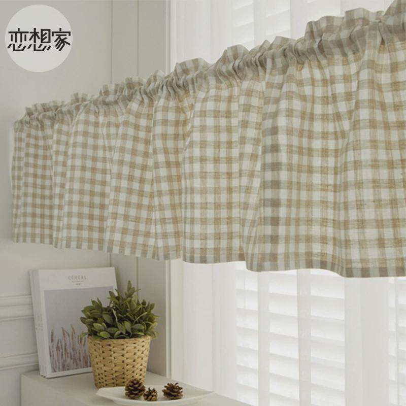 小清新飘窗门帘布艺半帘厨房布帘格子卫生间小窗帘成品隔断帘新品