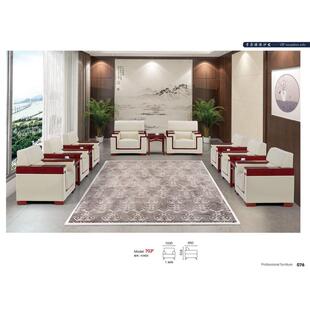 直销办公接待沙发现代组合商务贵宾室酒店大堂办公室沙发高档全套