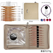 11.5一套9付套装 氧化铝玫瑰金可拆卸环针3件套5 换绳环形