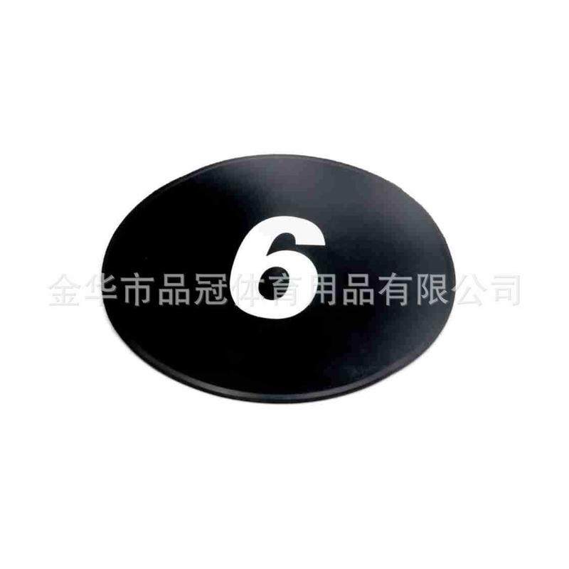 标志碟平面数字标志盘足球训练标志物软体地标垫体能训练标志物,运动/瑜伽/健身/球迷用品,足球,淘宝优惠券,粉丝福利购,淘宝优惠卷