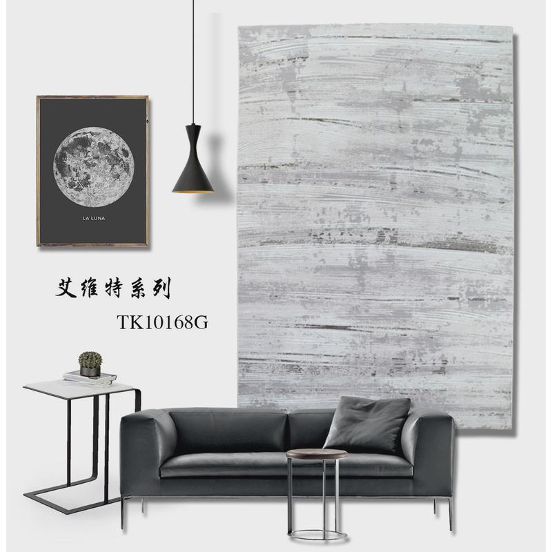 美雅居工厂直供威尔顿块毯客厅卧室地毯北欧现代时尚沙发茶几