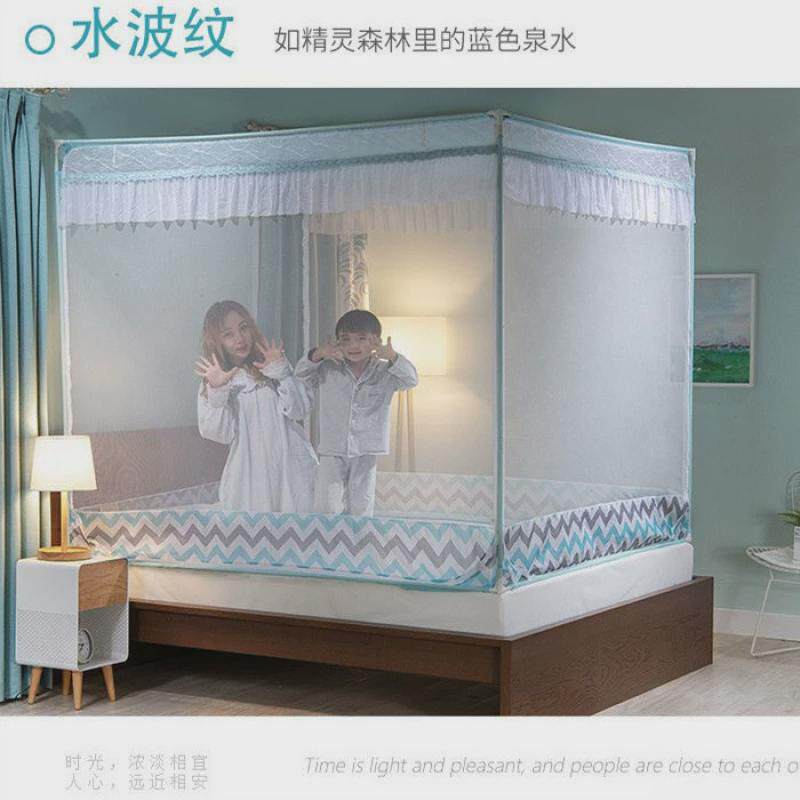 蚊帐儿童防摔家用蒙古包床小孩宝宝包底拉链款底防掉床支架一件热