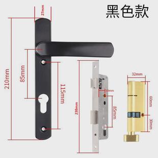 铝合金单点门锁断桥铝门锁塑钢门锁平开门锁8530单点执手锁