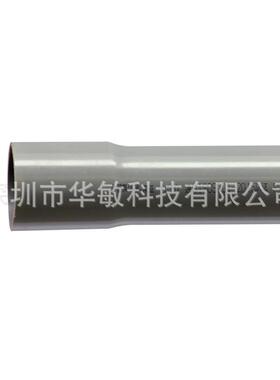台塑南亚pvc水管建筑排水用外径250mmpvc-u给水管管壁加厚