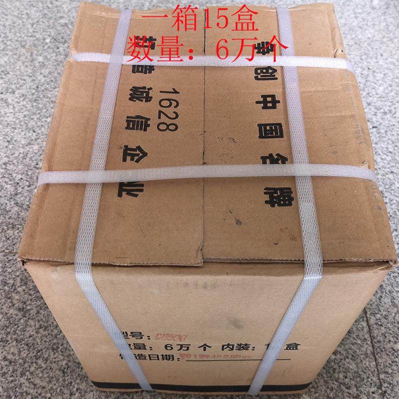 厂家直销u型铝合镁卡扣食用菌袋香肠口扣机u型508扎打机封口卡钉,收纳整理,理线器/集线器/绕线器,淘宝优惠券,粉丝福利购,淘宝优惠卷