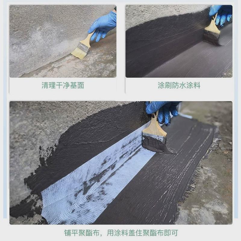缝材料聚酯布防水涂料专用聚酯纤维无纺布聚氨酯屋顶彩钢瓦补漏织