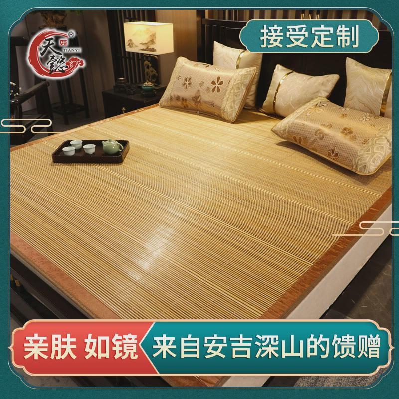 I9EK竹席家用直筒1.5夏季1.8m宿舍凉席子大尺寸2米草席尺寸可