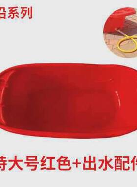 2022ins儿童特大号宝宝洗澡盆大人家用加厚老人浴盆成人塑料浴桶