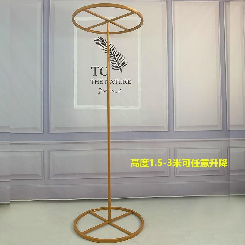 新款婚庆道具线帘圆环吊环架子圆形花环铁艺路引珠帘装饰立杆伸缩