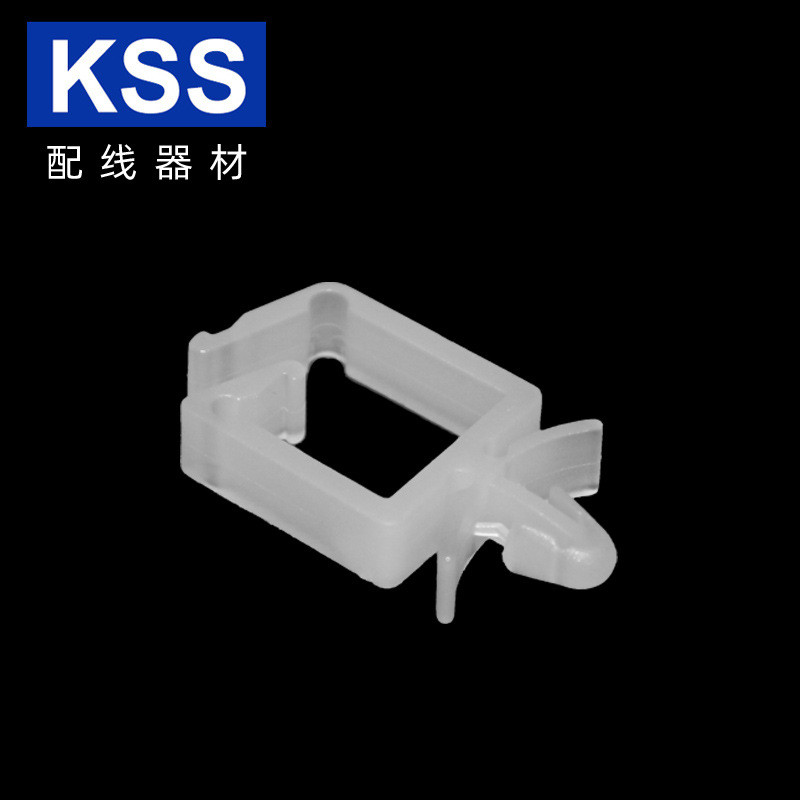 KSS马鞍型夹线套扣式隔离线卡插销式方形线扣KWS-1、KWS-2、KWS-3