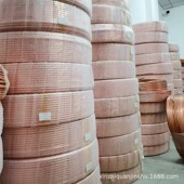 t2紫铜管r410a空调联机多冷媒铜管tp2紫铜盘管保温包塑紫铜盘管