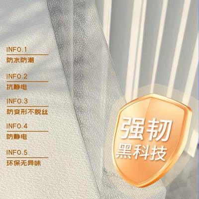 热销智能电动梦幻帘窗帘一体弯梦幻帘轨帘仕达梦幻帘轨道异型梦幻