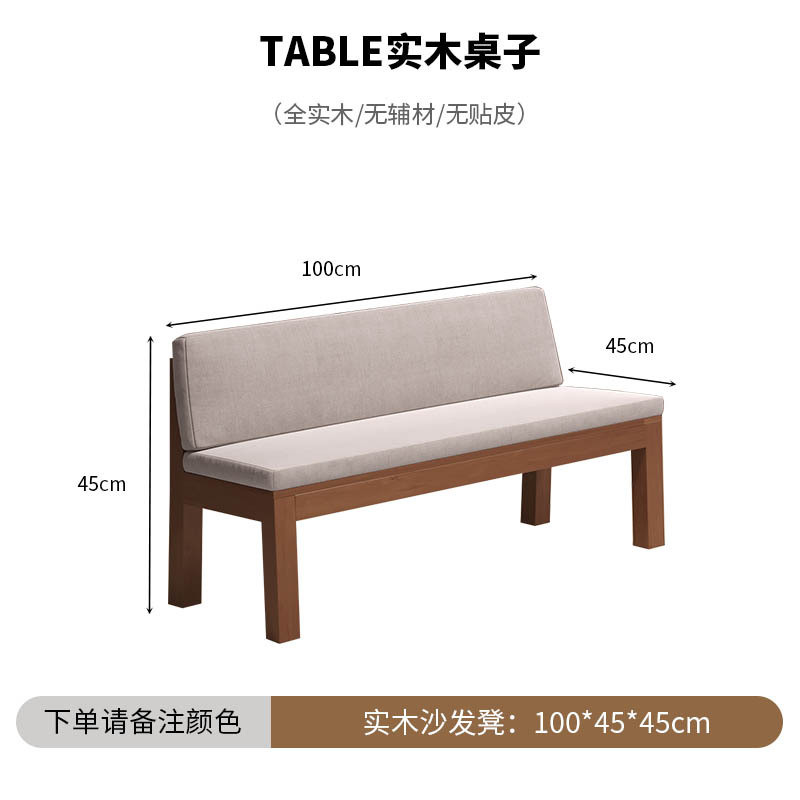 美式实木书桌天纵家用书架一体桌客厅大桌面工作台学生阅读写字桌