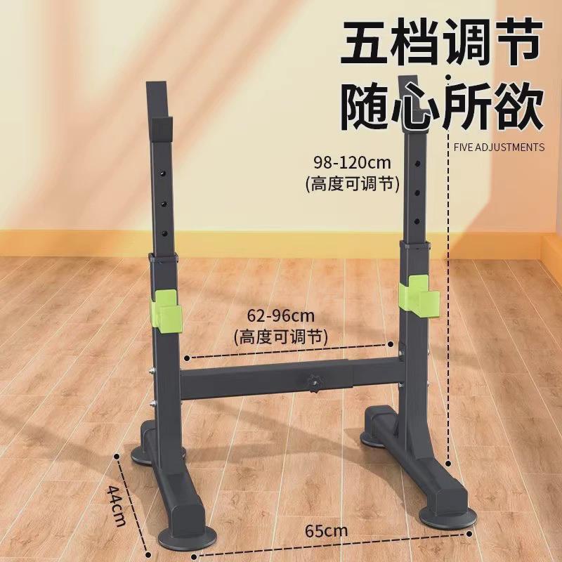 源头工厂卧推架健身器材综合训练器深蹲架可调节家用举重杠铃架子