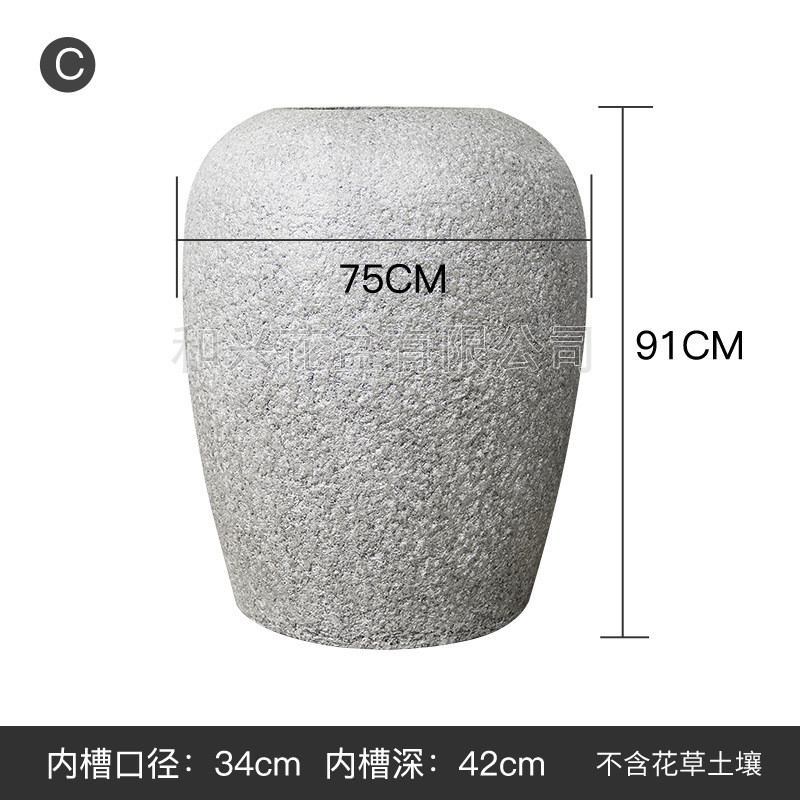 厂家简约水泥大号花瓶室内绿植盆栽户外造景玻璃钢花盆摆件定制