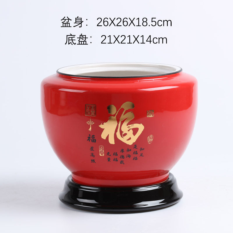 高大口径值颜陶瓷花盆新中式家居桌面绿植盆景盆装饰大号花盆工厂
