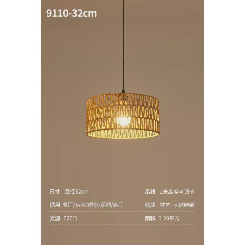 新中式麻绳吊灯简约创意卧室客厅灯手工编织日式复古民宿餐厅灯具
