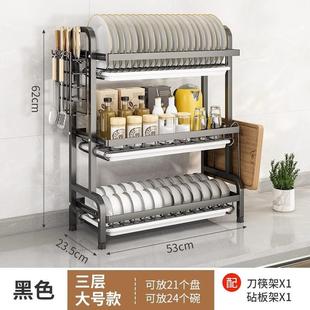 碗碟收纳架 子碗盘架柜沥水架盒放厨房置物架多功能碗筷家用碗新款