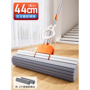 ql@大号海绵拖把家用2024新款 一拖净免手洗卫生间吸水带桶胶棉头