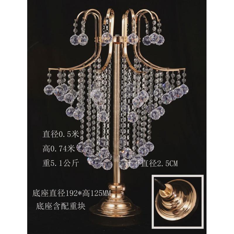 新婚庆道具欧式桌花器婚礼主水晶装饰插花器电镀金色桌花摆件花瓶
