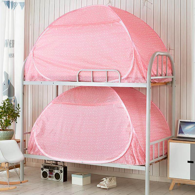 学生宿舍遮光蚊帐免安装蒙古包寝室上下铺单开门1.0m床全底拉链门