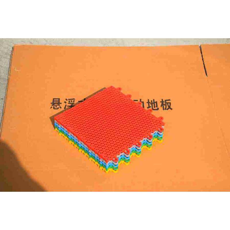 幼儿园悬浮地垫塑胶地垫户外悬浮篮球场地垫拼装防滑悬浮地板定制