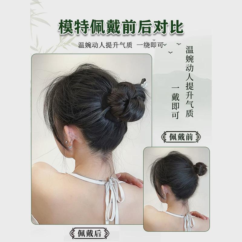 丸子头假发自绕式新中式古风装汉服盘发发束假发包发圈花苞头发髻