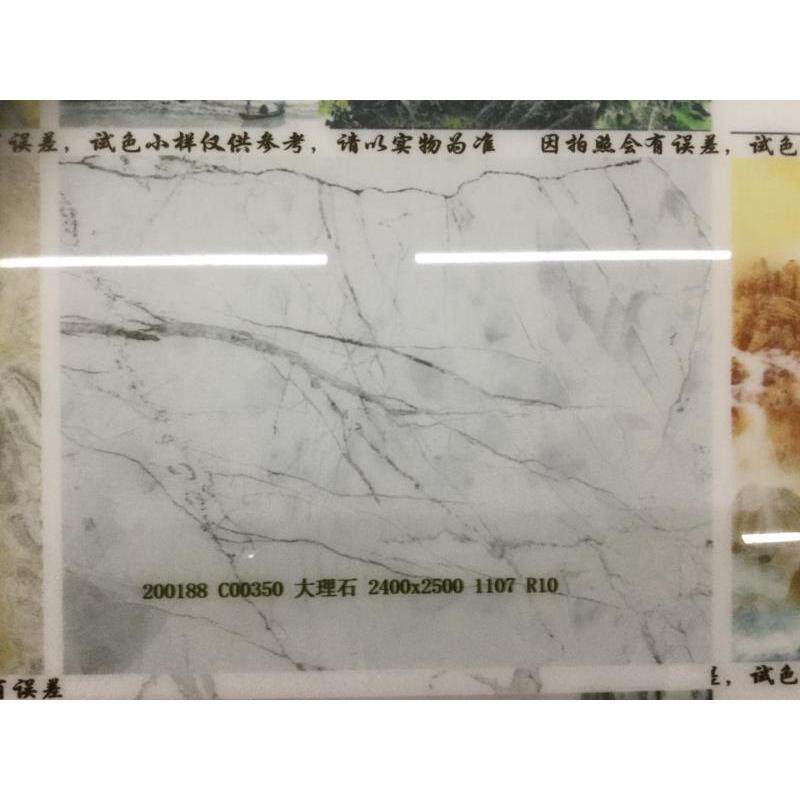 欧式岩板电视背景墙瓷砖客厅大理石简约别墅复古罗马柱影视背景墙