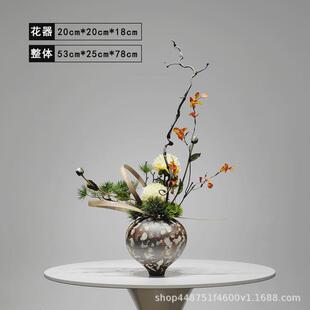 新中式仿真花艺龙柳枝售楼处酒店饰玄关造型桌面创意软装客厅茶几