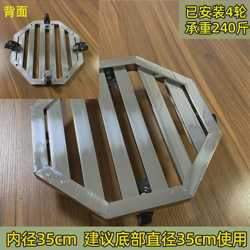 移动花盆托盘不锈钢加厚大花盆带轮盆景底座圆长方形置物架可厂家