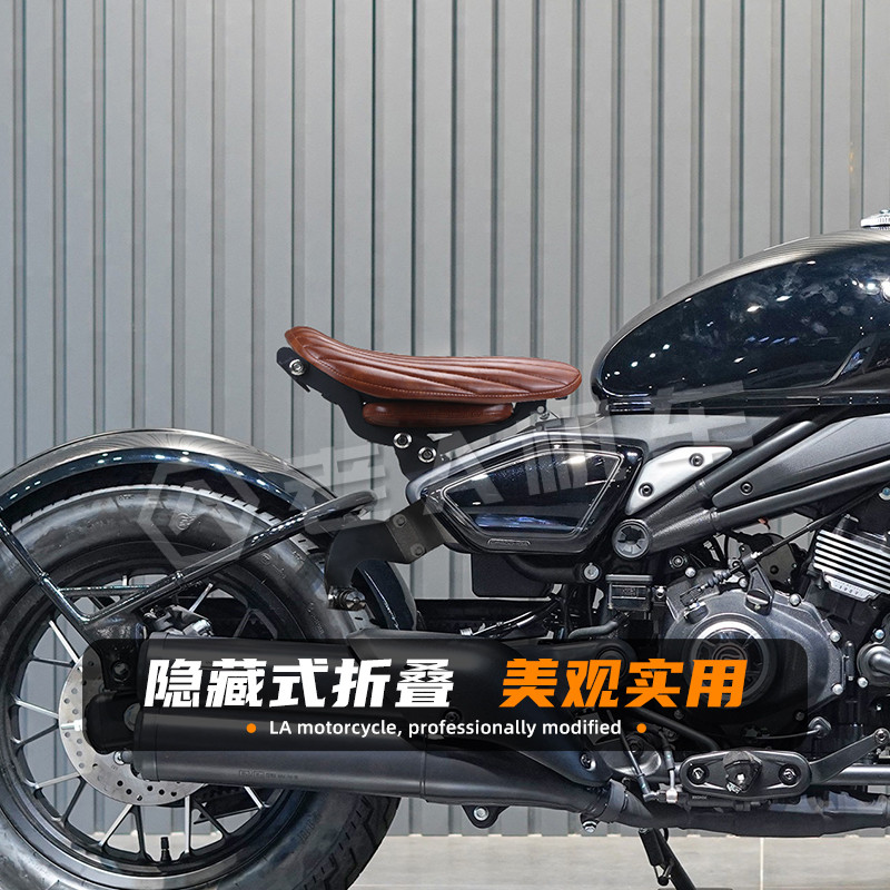 适用春风CLC450/250摩托车改装折叠坐垫前后坐垫总成带人座垫