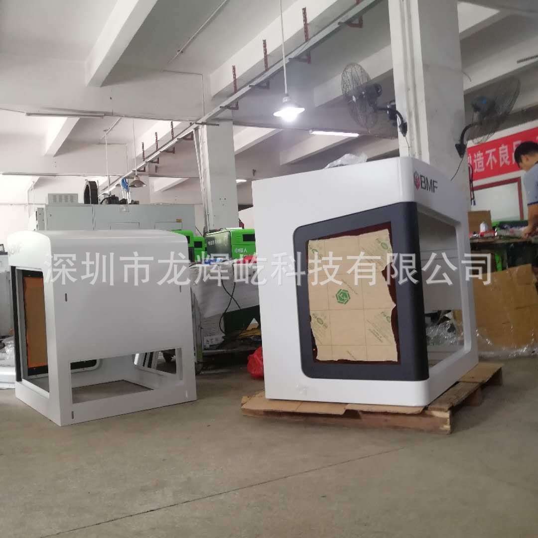 厂家供应钣金成型各种铝型材钣金设计机柜方通架异型led显示屏