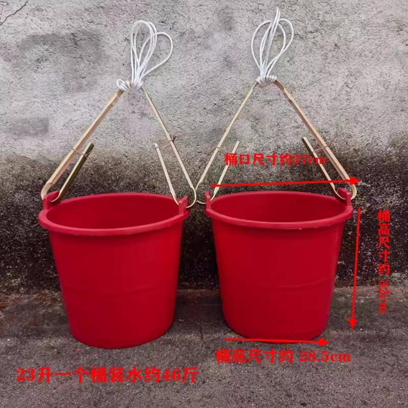 尿桶牛筋塑料桶胶桶粪桶挑水桶种菜桶诱蜂桶花盆耐摔垃圾桶