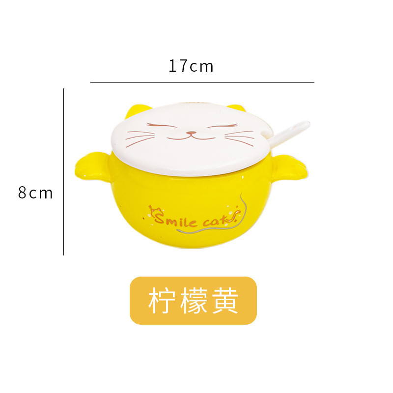 猫咪泡面碗家用双耳碗可微波炉加热陶瓷汤碗学校宿舍方便面碗可爱