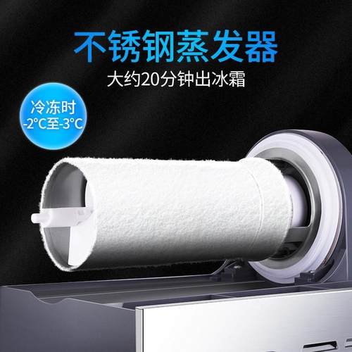 热销12lx3雪泥机多功能可乐机全自动雪融机沙冰机商用果汁机雪蓉