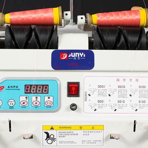 俊艺牌全自动电脑分线机绣花线分线机全自动分线设备缝纫机配件