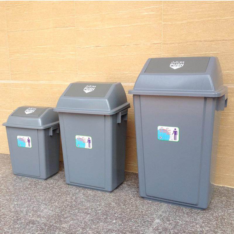家用塑料垃圾桶超大户外工业方形阻燃垃圾袋酒店小区清洁,玩具/童车/益智/积木/模型,毛绒/玩偶/公仔/布艺类玩具,淘宝优惠券,粉丝福利购,淘宝优惠卷